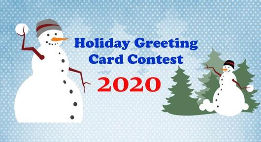 2020 Holiday Greeting Card Contest